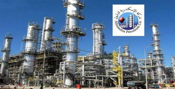 NMP in Alexandria Petroleum by mid-Februar