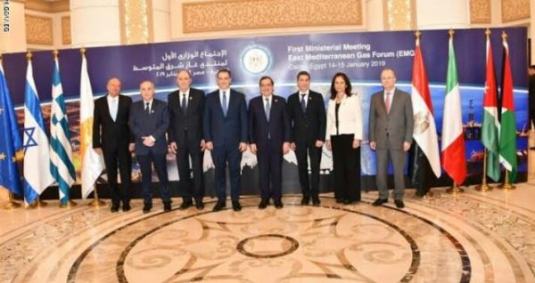 Exclusively ..  Tomorrow, Cairo will host a meeting for members of the East Mediterranean Gas Forum. Source: Egypt is strong and majestic!
