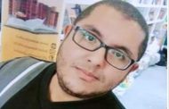 Talents from the Energy Sector! Mostafa Nemr; a writer at Elmaco