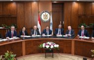 Petroleum: Settlement of international arbitration claims against Egypt at the liquefaction plant in Damietta
