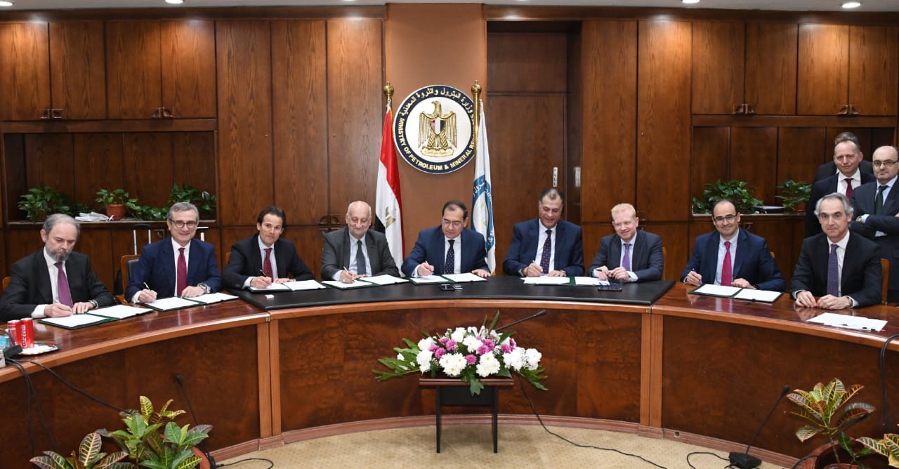 Petroleum: Settlement of international arbitration claims against Egypt at the liquefaction plant in Damietta
