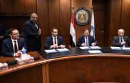 Wintershall Dea signs concession agreement for East Damanhour exploration
