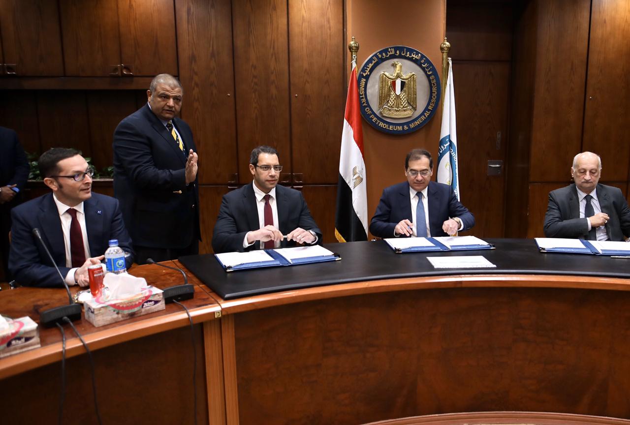 Wintershall Dea signs concession agreement for East Damanhour exploration