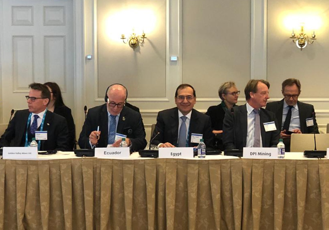 In Canada, the Minister of Petroleum participates in the International Summit of Mining Ministers