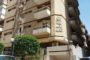 DANA GAS Emirates postpones the decision in selling its assets in Egypt.