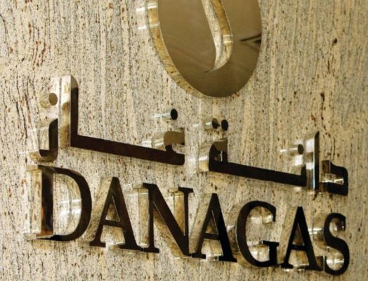 DANA GAS Emirates postpones the decision in selling its assets in Egypt.