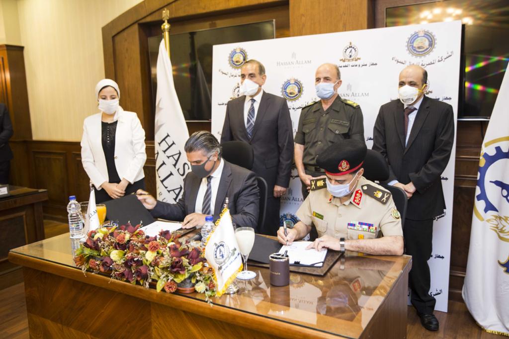 Hassan Allam Construction Awarded Engineering and Construction Contract for First and Largest Black Sand Minerals Concentration and Separation Plants in Egypt and the Middle East