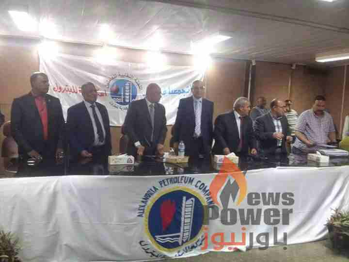 تحت رعاية المهندس نبيل عفيفي..الاسكندرية للبترول تحتفل بتكريم العامل المثالي