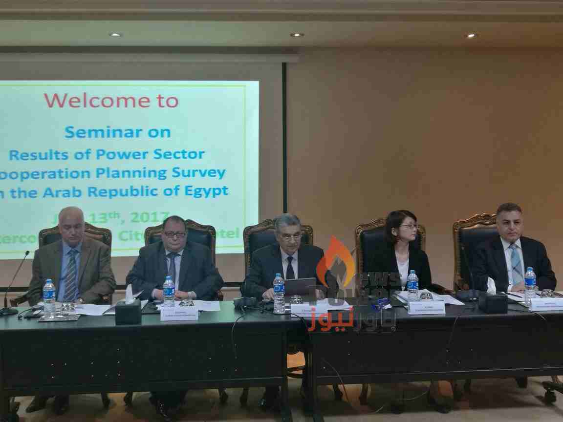 شاكر يشيد بدور الشركات اليابانية  العاملة فى مصر فى مشاريع توليد و نقل وتوزيع الكهرباء بندوة مؤسسة الجايكا