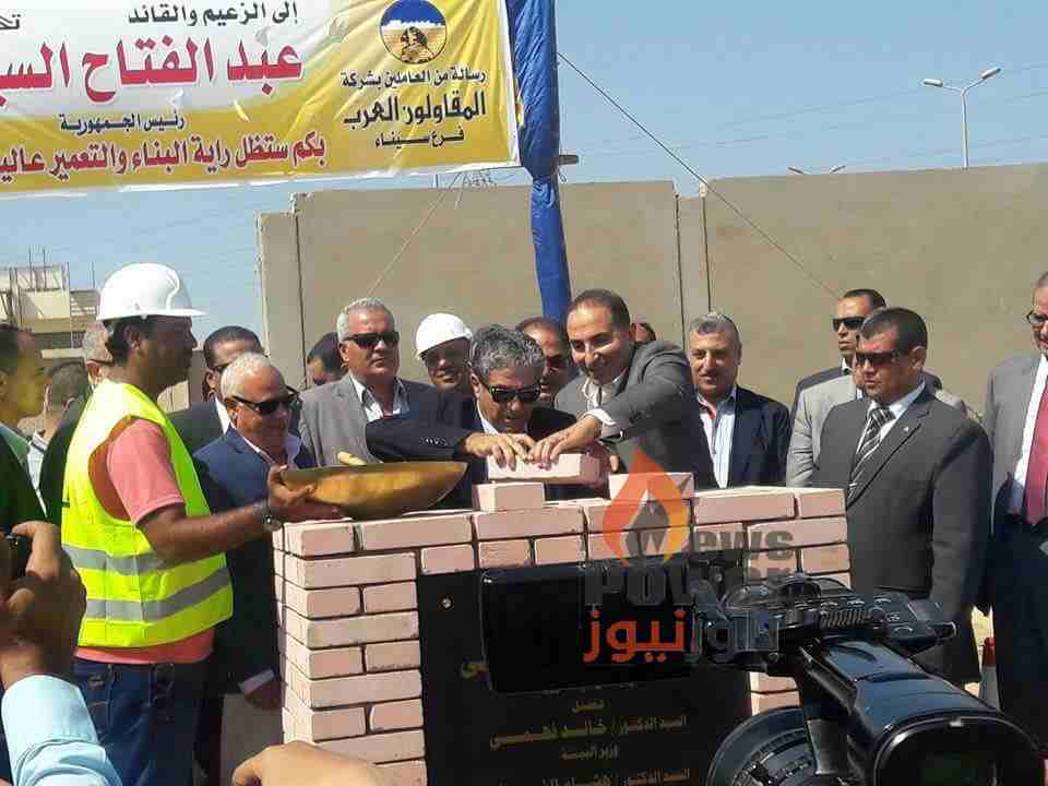 وزير البيئة ومحافظ بورسعيد  ورئيس شركة سسكو يضعون حجر الاساس لأكبر محطة معالجة الصرف الصناعي