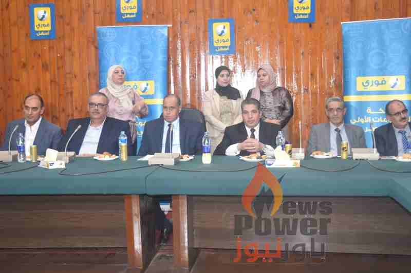 عصر اليوم..باور نيوز ينشرجولة اخبارية من داخل  قاعة اجتماعات مبنى شركة شمال القاهرة لتوزيع الكهرباء ..ولقاء مع المهندس ناجى عارف