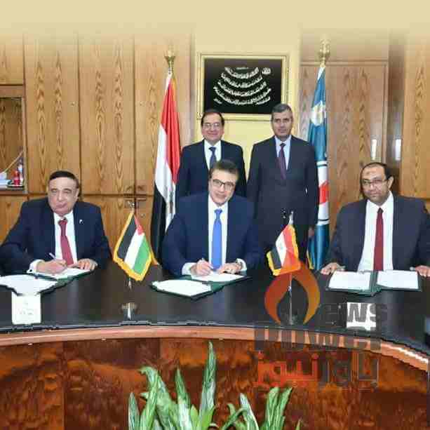 إنشاء شركة مصرية أردنية لتشغيل وصيانة أنابيب البترول والغاز داخل الأردن بمشاركة جاسكو وفجر المصرية