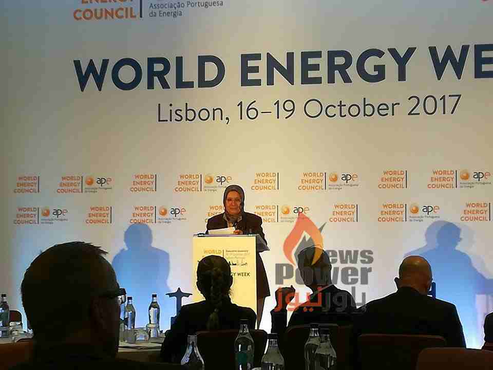 من لشبونة .. وفد وزارتى الكهرباء والبترول يكثف اتصالاته على هامش حضوره اجتماعات مجلس الطاقة العالمى