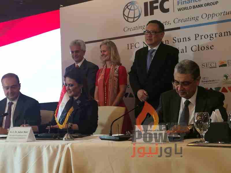 وزيرا الكهرباء والتعاون الدولي يشهدان مراسم توقيع إتفاقيات الإغلاق المالي مع 13 شركة لإنشاء محطات طاقة شمسية كهروضوئية بقدرة  590 م.و بمنطقة بنبان