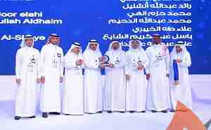 العواجي يفتتح 