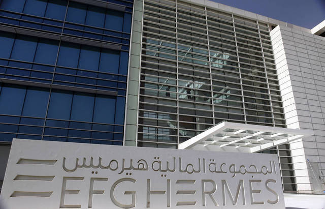 هيرميس تسعى لإدارة مشروعات طاقة متجددة بقدرة 500 ميجاوات في مصر خلال 3 سنوات