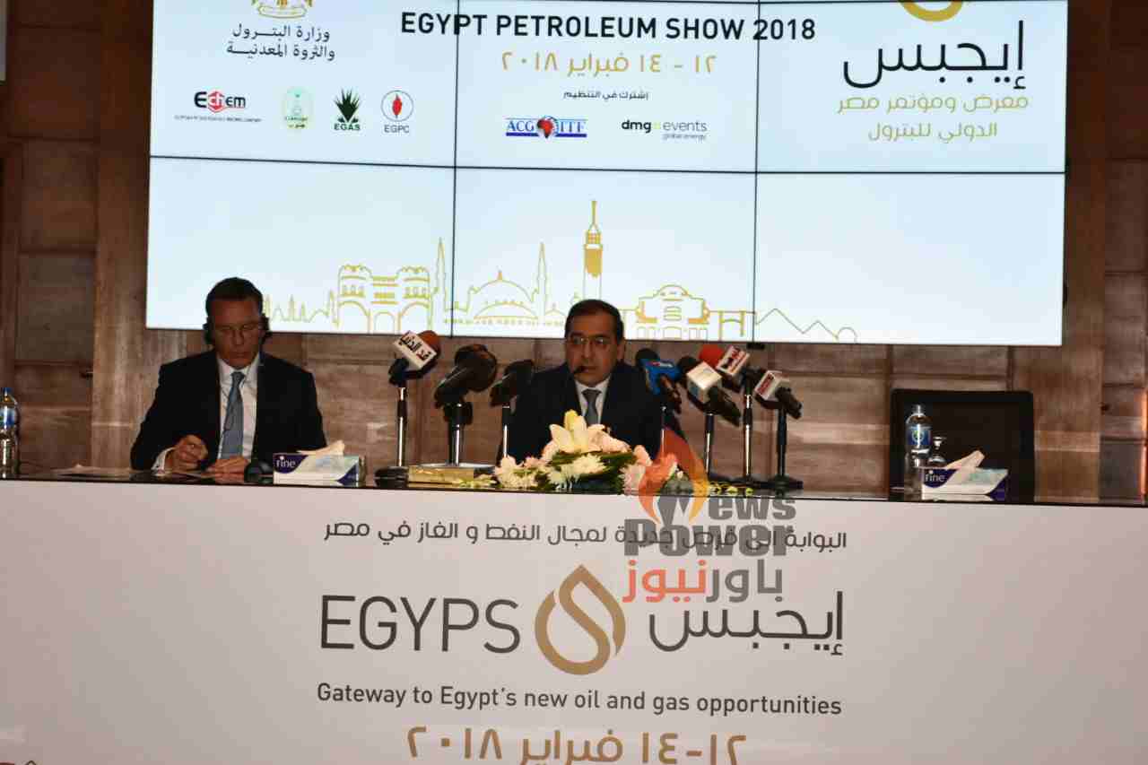 الملا يعلن اطلاق الدورة الثانية لمعرض ومؤتمر 