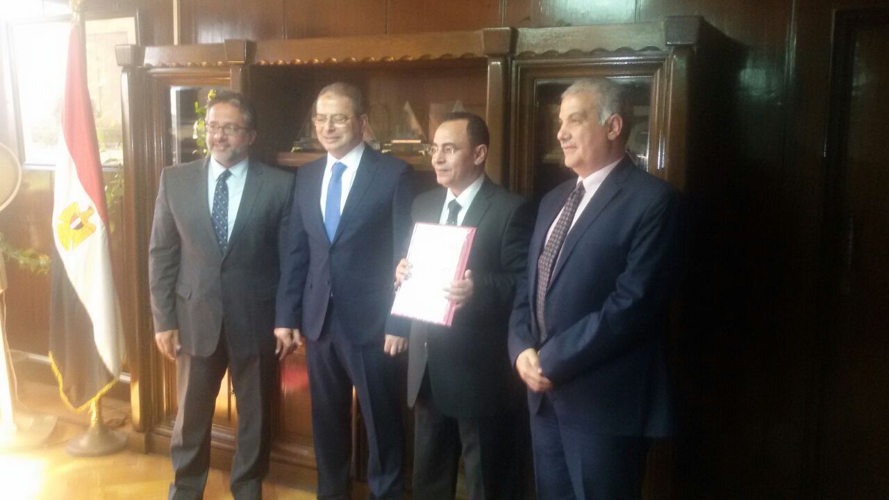 مركز تدريب أبوقير التابع لشركة غرب الدلتا لإنتاج الكهرباء يحصل على شهادة الأيزو (ISO9001-2015)