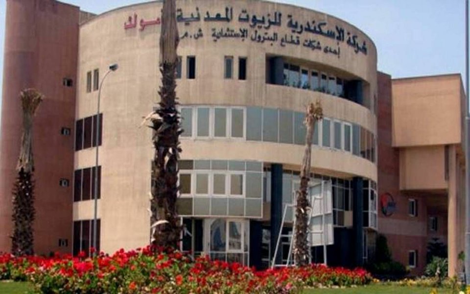 بعد نجاحها الباهر في بورصة لندن.. أموك تدرس الإدارج في ناسداك دبي