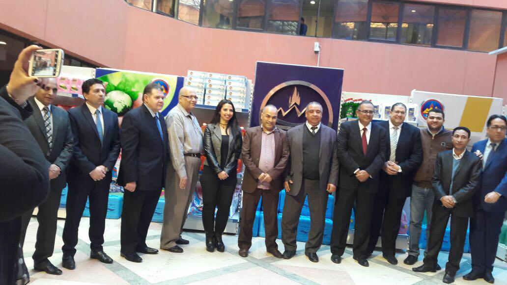 مصر للبترول تدشن معرض للكيماويات بشركة بتروبل