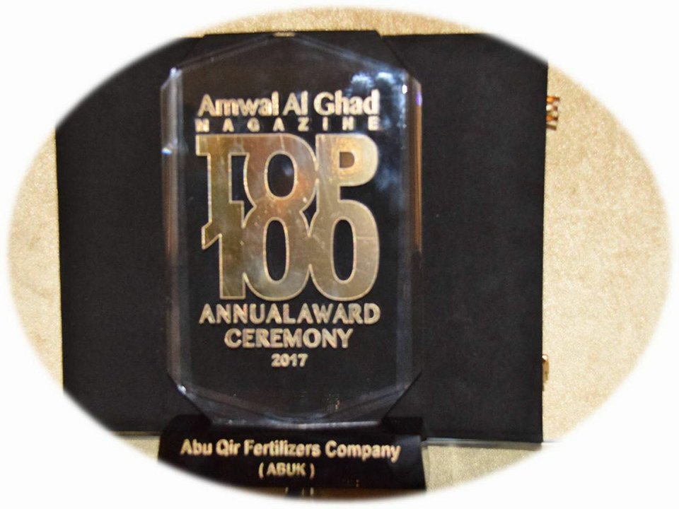 ابوقير للاسمدة والصناعات الكيماوية تفوز بجائزة أفضل 100 شركة مقيدة بالبورصة