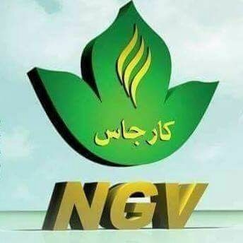 غدا..انعقاد الجمعية العمومية لشركتي فوسفات مصر وكار جاس