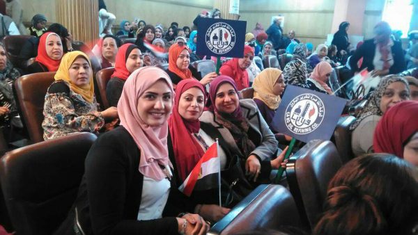 القاهرة لتكرير البترول تشارك في 
