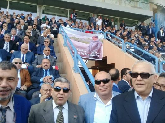 الشريف وقيادات اوسوكو فى مؤتمر دعم وتأييد الرئيس ببتروسبورت
