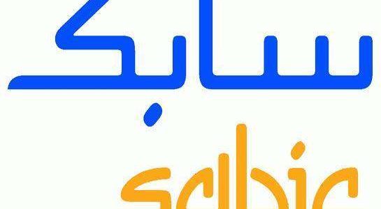 «سابك» تعزز استثماراتها في أميركا وتخطط لتوسعات وتحالفات جديدة بقيمة 20 مليار دولار