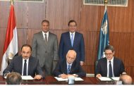 تأكيداً لانفراد باور نيوز..وزير البترول يشهد توقيع اتفاقية مع تويوتا تسوشو اليابانية لانشاء حفار بحري لخدمة الاكتشافات الجديدة بالبحر الاحمر