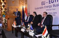 كانييتي:الاتحاد الاوروبى يسارع لتحويل مصر الي مركز إقليمى للطاقة.. وسيدعم مصر في مجال الطاقة بكافة الصور الممكنة