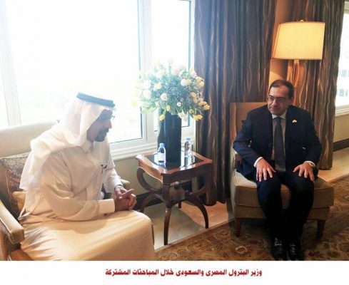 البترول : الاعداد لتوقيع مذكرة تفاهم بين مصر والسعودية للتعاون في مجالات البترول والتعدين وانشطة الاستكشاف