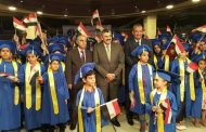 الدكتور إيهاب زهرة رئيس شركة القاهرة لتكرير البترول يكرم  ابناء العاملين المتفوقين