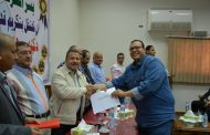 الدكتور محسن النوبى رئيس الشركة العامة للبترول : السلامة المهنية والامن الصناعى ضرورة لحفظ العاملين