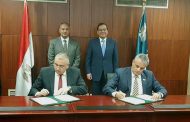 وزير البترول يشهد توقيع بروتوكول تعاون بين 