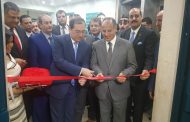 وزير البترول ومحافظ الاسكندرية ورئيس أموك خلال افتتاح اعمال التطوير بمستشفى البترول