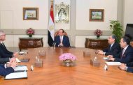 الرئيس السيسي: نتطلع إلى مساهمة 