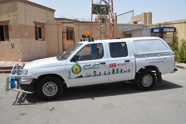 تاون جاس ترفع حالة الاستعداد القصوي لمواجهة التقلبات الجوية