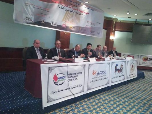 تكريم شركتى اموك وايثيدكو فى المؤتمر الدولى الـ ٢٨ تحت شعار 