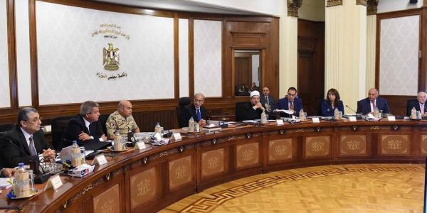 مجلس الوزراء يوافق لشركة فوسفات مصر على ترخيص استغلال هضبة ابو طرطور