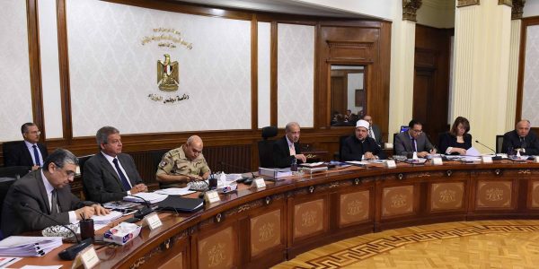 مجلس الوزراء يكلف الشركة الوطنية المصرية لاستغلال البترول فى التراكيب الجيولوجية الجديدة