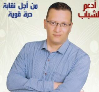 النتائج الاولية للانتخابات العمالية بشركة شمال القاهرة لتوزيع الكهرباء