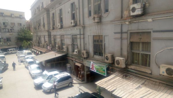 عاجل .. تأجيل انتخابات اللجنة النقابية بشركة جنوب القاهرة و تكليف لجنة لادارة شئون النقابة