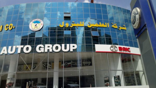 خاص لـ باور نيوز : اللوتس تعقد جمعيتها العمومية الأولى وتعتمد عامين ماليين وتخطط لحفر بئرين باستثمارات 10 مليون دولار