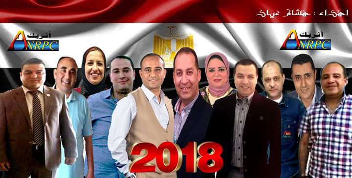 الكيميائي محمود الدسوقي رئيساً لنقابة انربك