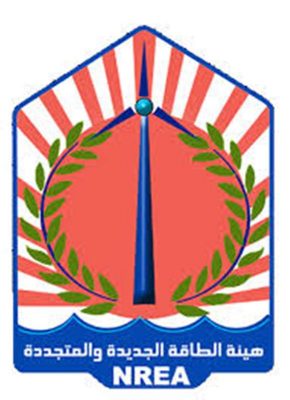 هيئة الطاقة الجديدة والمتجددة تعلن عن استدعاء عروض لقائمة مختصرة لمشروع شمسي بمنطقة الزعفرانة 