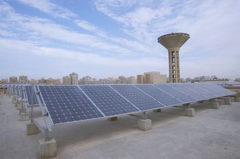 الإعلان عن برنامج تدريبي في مجال تركيب الخلايا الفوتوفلطية للشركات المؤهلة