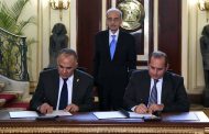توقيع بروتوكول تعاون بين ” الأهلي المصري ” و” وزارة الموارد المائية والري” لتمويل مشروعات الرى الحديث