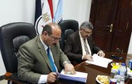القاهـرة لتكرير البترول توقع علي عقـد إنشاء ورصف وصلة طريـق ترعة التوفيقية وطريق كوبري مؤسسـة الزكـاة بطـول 2.2 كيـلومتـر