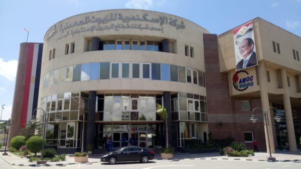 أموك تستهدف 707 ملايين جنيه أرباحاً بموازنة 2018-2019